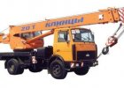 Автокран КС-45719-5А ""