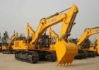 Экскаватор гусеничный XE700C